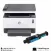 HP Neverstop Laser MFP 1200W