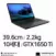 Lenovo GAMING 3i-15IMH